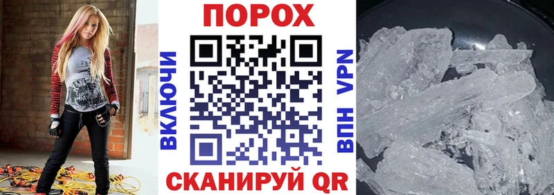АМФ 97% Заволжск
