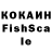 КЕТАМИН VHQ lovely.box.nsk.
