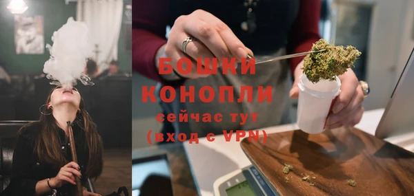 тгк Вязьма