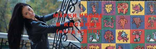 метамфетамин Вязники