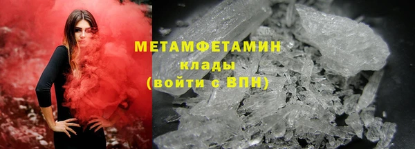 a pvp Волосово